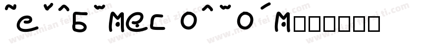 IdeaFonts HaoHun字体转换